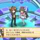 Image for article titled I'm Really Looking Forward To Becoming A God In This Japanese Dungeon Crawler